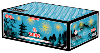 China Funke 3 - 100 skud